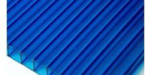 Multi Wall Hollow Sheet