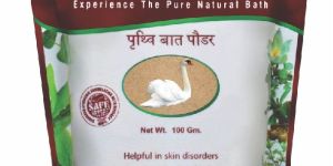 Refreshing & Nourishing Powder