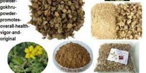 TRIBULUS TERRESTRIS(GOKSHURA)