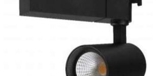 LED Track Light