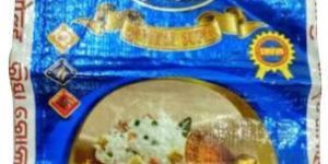 Printed Packaging Pouch