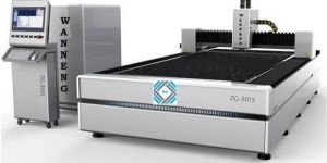 Fiber Laser Cutting Machine