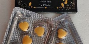 10 PM Gold Tablets