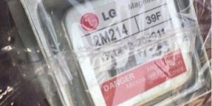 Refrigerator Magnetron