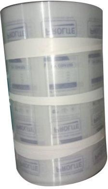 Polycarbonate Multiwall Sheet