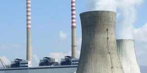 Solar Thermal Power Plant