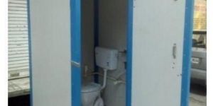 FRP Portable Toilet