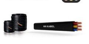 Submersible Flat Cables