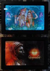 LED Backlit Photo Frame