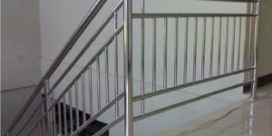 Handrail Installation Services