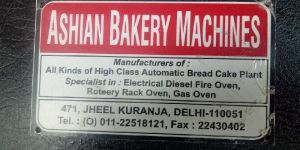 Name Plate Printing Services