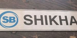 Stainless Steel Name Plate
