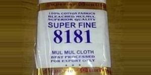 White Mulmul Cloth