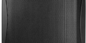 Loudspeaker