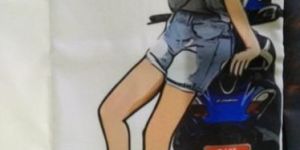 Paper Cotton Shirt Fabric