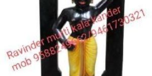 Marble Shrinathji Statue