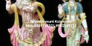 Marble Standing Radha Krishna Statue