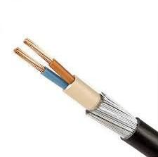 Armoured Cable