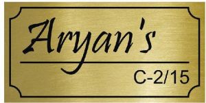 Brass Name Plate