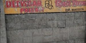 Precast Compound Wall