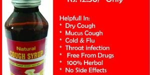 Cough Syrup 100ml