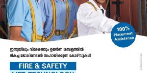 Electrical Engineering
