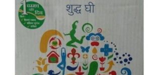 Amul Ghee