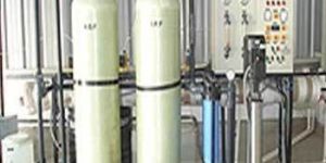 Water Filtration Plant