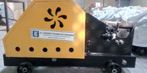 Steel Bar Cutting Machine