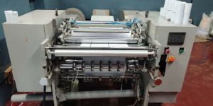Paper Slitting Machine