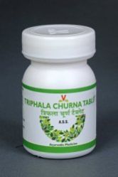 Triphala Tablet