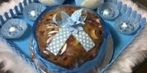 Baby Announcement Gift