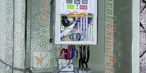 1HP-2HP-3HP-5HP-10HP Solar Ac Pump Controller - GHODELA shakti