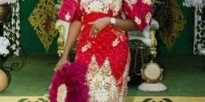 African George Fabric