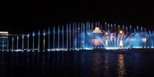 Rotating Musical Fountain