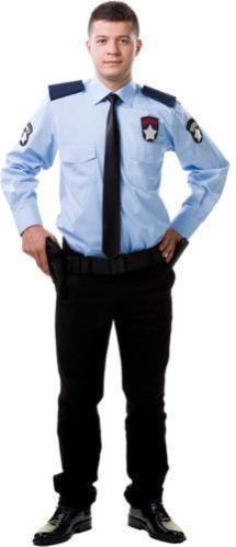 Security Uniform