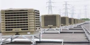 Industrial Duct Air Coolers