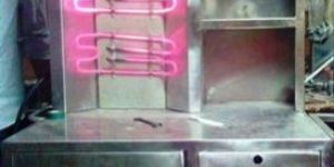 Electric Shawarma Machine
