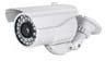 CCD IR Bullet Camera
