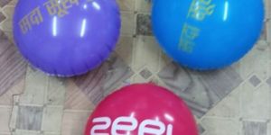 Advertising Balloons