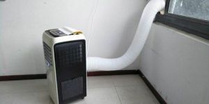 Portable Air Conditioner