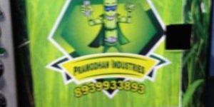 Sugarcane Juice Machine