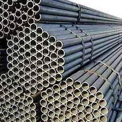 Cold Rolled Pipe
