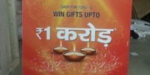 Cut out Display Stand