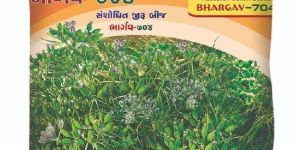 Seeds Packaging Pouch