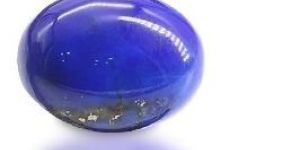 Natural Lapis Lazuli Gemstone