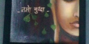 Gautam Buddha Painting