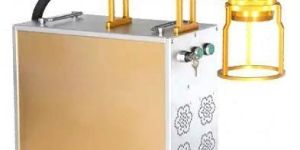 Handheld Fiber Laser Marking Machine