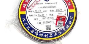 Diamond Molybdenum Wire