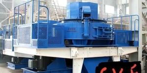 Sand Making Machine